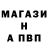 Амфетамин 97% DoctoR AX