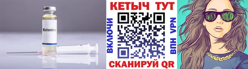 кракен зеркало  Краснослободск  Кетамин ketamine 