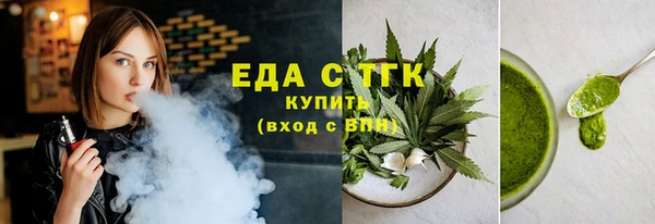 прущая мука Балабаново