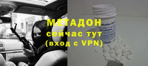прущая мука Балабаново