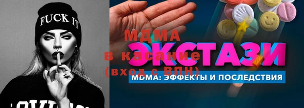 прущая мука Балабаново