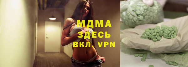 прущая мука Балабаново