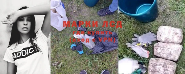 прущая мука Балабаново