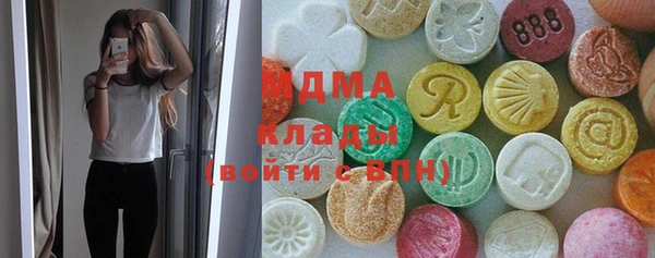 прущая мука Балабаново