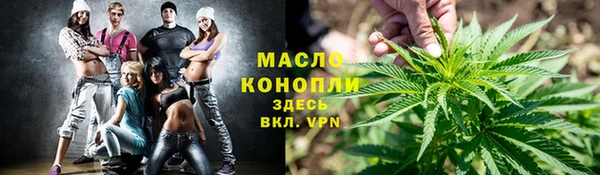 прущая мука Балабаново