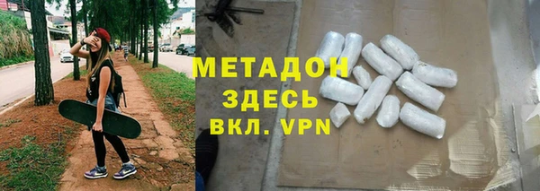 прущая мука Балабаново