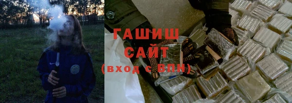 прущая мука Балабаново