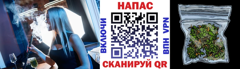 купить   Краснослободск  Марихуана White Widow 